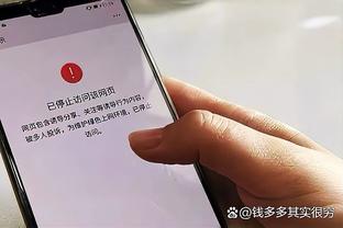 苏群：湖人若换拉文则欲树其为后LBJ时代核心 目前他不具备条件